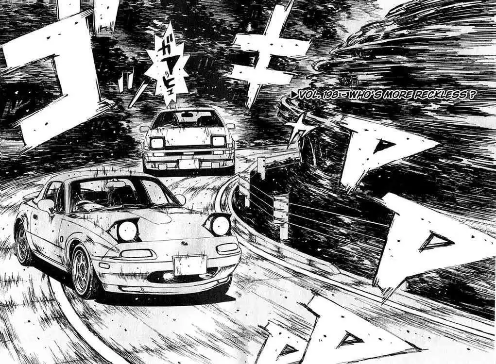 Initial D Chapter 198 2